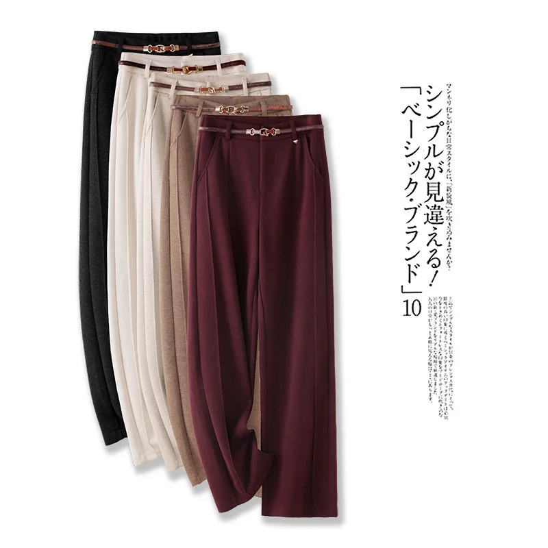 

Woolen Narrow Pants for Women, and Winter, Elastic Waist, Elegant Casual, Draped Thickened Pants