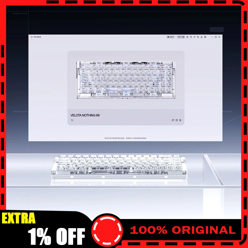 ATK Velota Nothing 68 Hall Effect Magnetic Switch Keyboard 8000Hz Polling Rate RT0.001mm Wired Gaming Keyboard PC Accessories