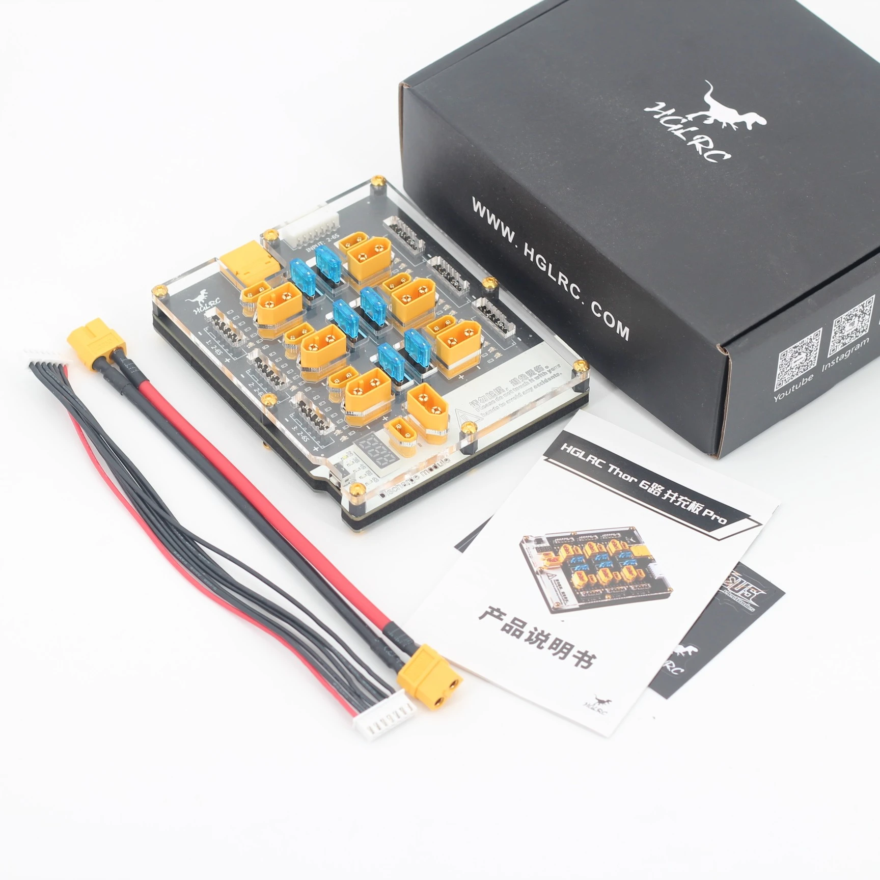 

Зарядное устройство HGLRC Thor 6 Pro Bone Dragon с параллельным подключением, балансировкой заряда/разряда и защитой от короткого замыкания