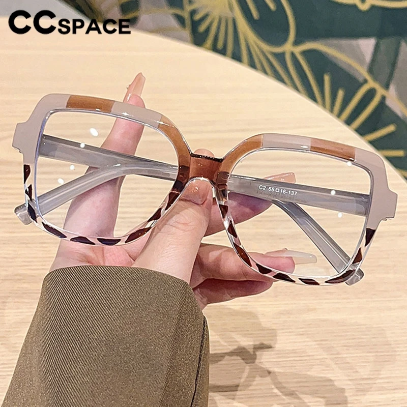 Oversized Anti Blue Light Glasses Men Women Fashion Color-blocked Optical Clear Eyeglass Custom Prescription Spectacles #303497