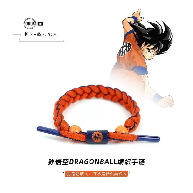 Dragon Ball Anime Cartoon Cool Fashion Boys Girls Student Weaving Hand Rope Divine Dragon Couple Weaving Weaving Hand Rope Gift