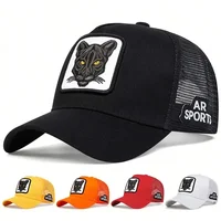 Gorras de red de béisbol bordadas PANTHER unisex Primavera y verano Sombreros casuales ajustables al aire libre Sombrero protector solar