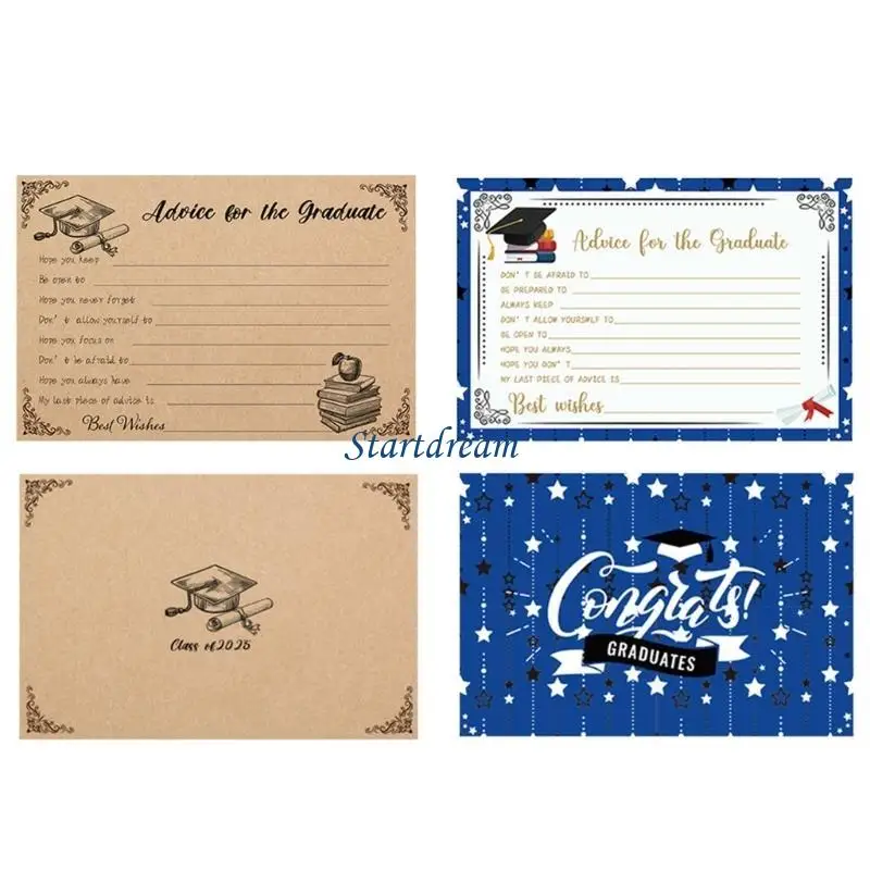 16/24pcs выпускные консультации.