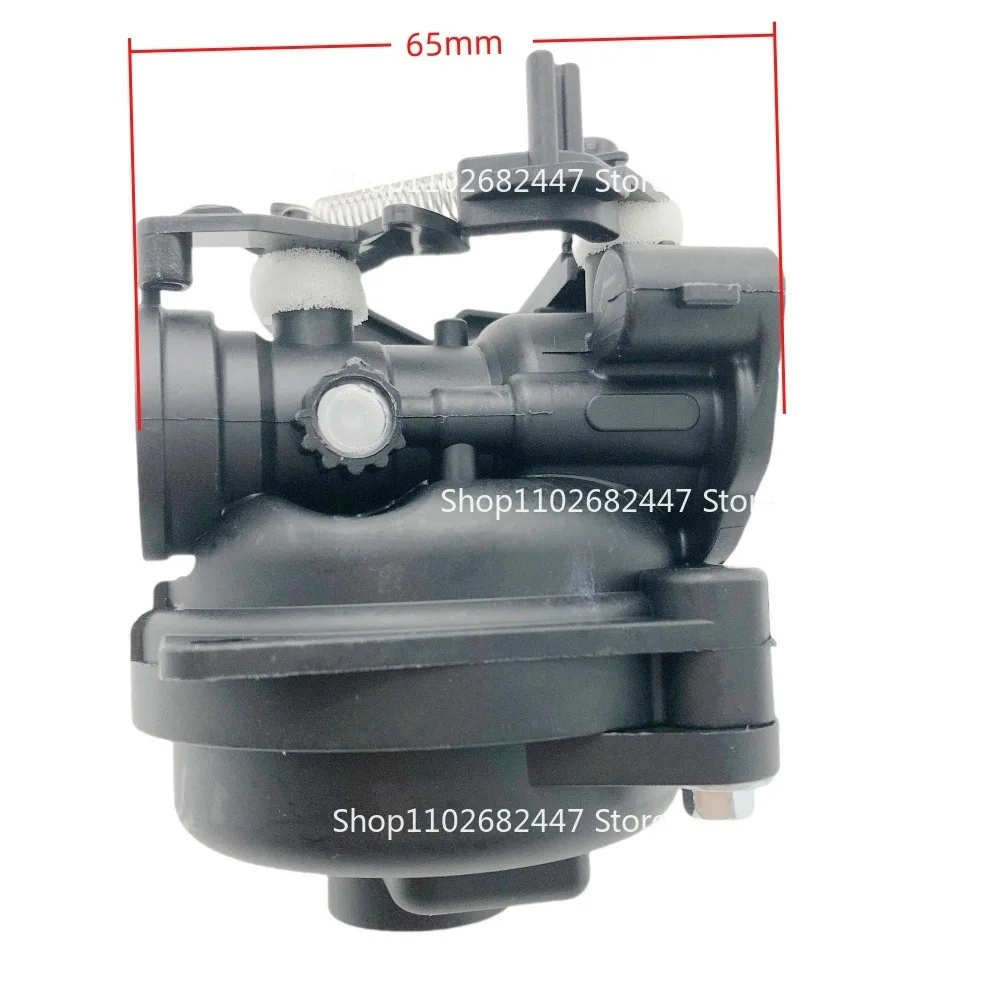 

Карбюратор для 550ex 625ex 675EX 725EXI 799584 59405 808-026