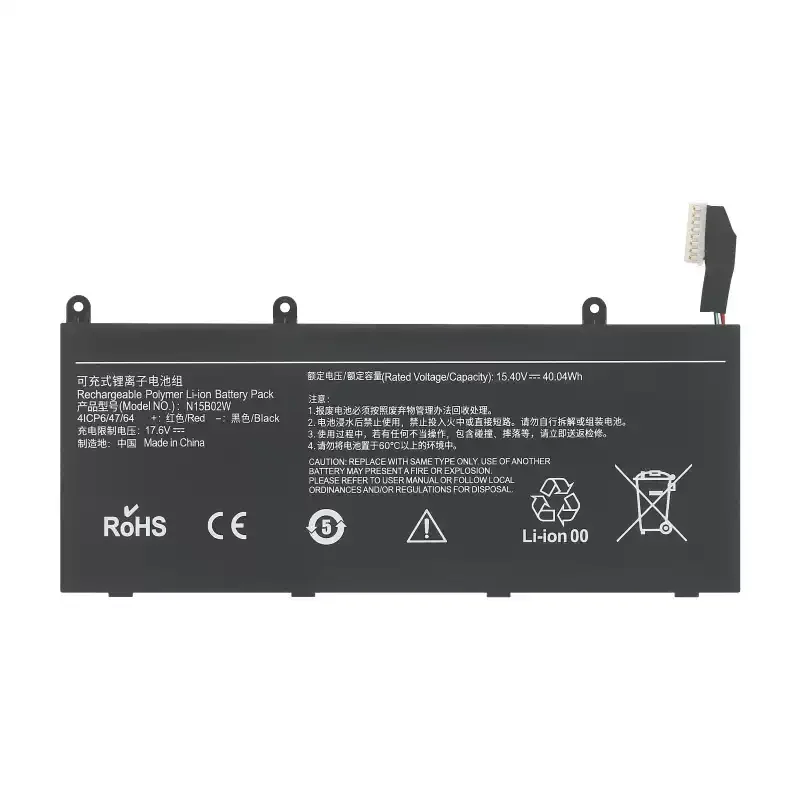 for SZTWDone N15B02W XMA2011-CJ/CN XMA2001-AJ 54154564
