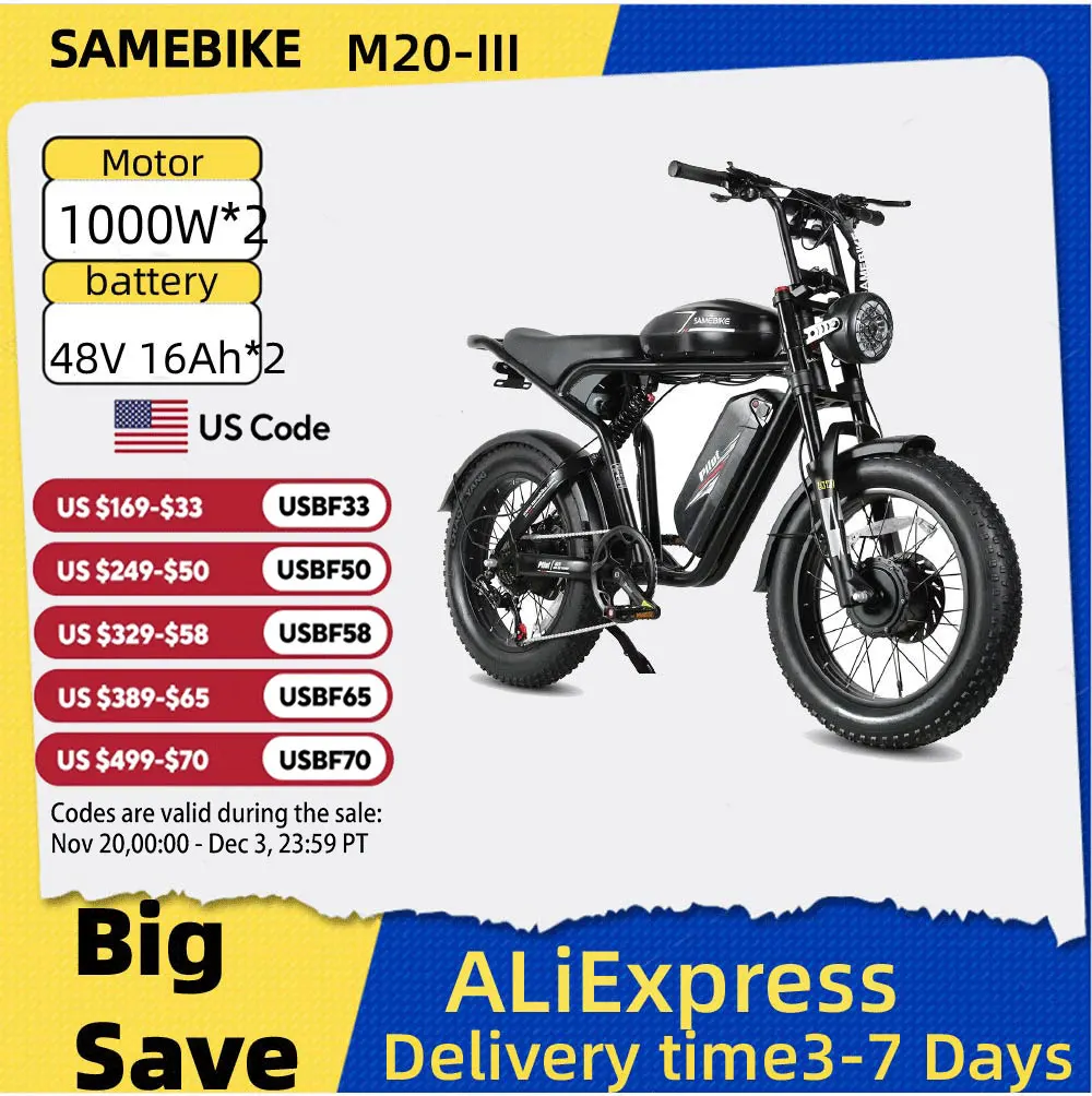 

SAMEBIKE M20-III E-Bike 1000W*2 48V16+16AH Battery 20*4 Fat Inch Tires Electric Bike Adult All-Terrain Electric Bicycle