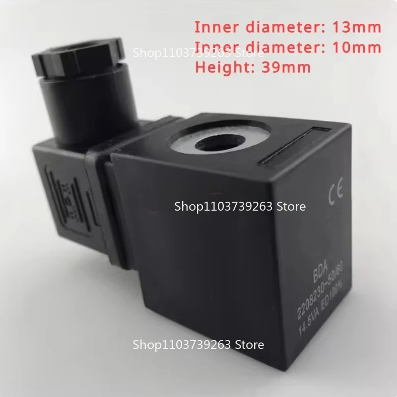 

Suitable for ODE Solenoid Valve Coil BDA 220V/230V 14.5VA/8W SA4251 Large Hole 13mm Small Hole 10mm Height 39mm 12V 24V 110V