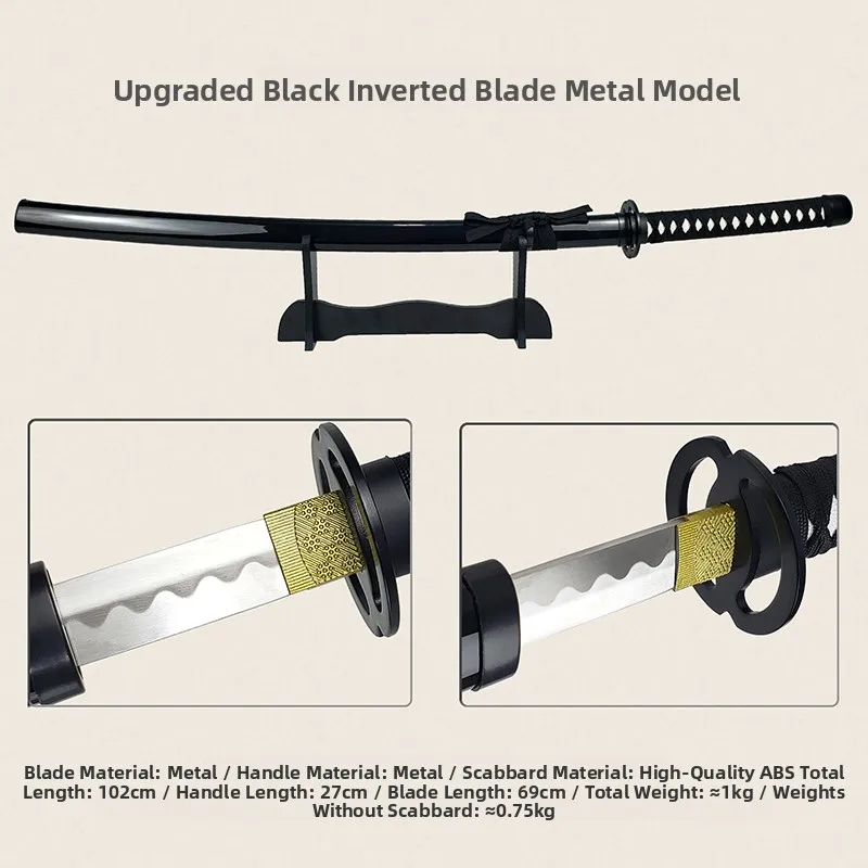 Unsharpened Reverse Blade Sword Film Version Cosplay Prop for Anime Fans Wandering Earth Sword Heart Black Reverse Blade Mart...