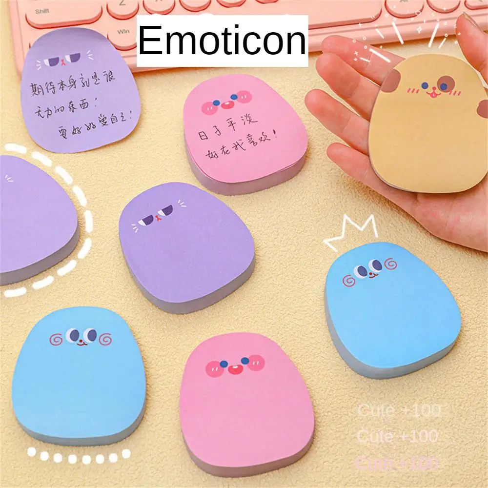 2/4/6PCS Cartoon Memo Not Easy To Break High Capacity Decorative Playful Cute Stationery Cute Note Funny Expression Design