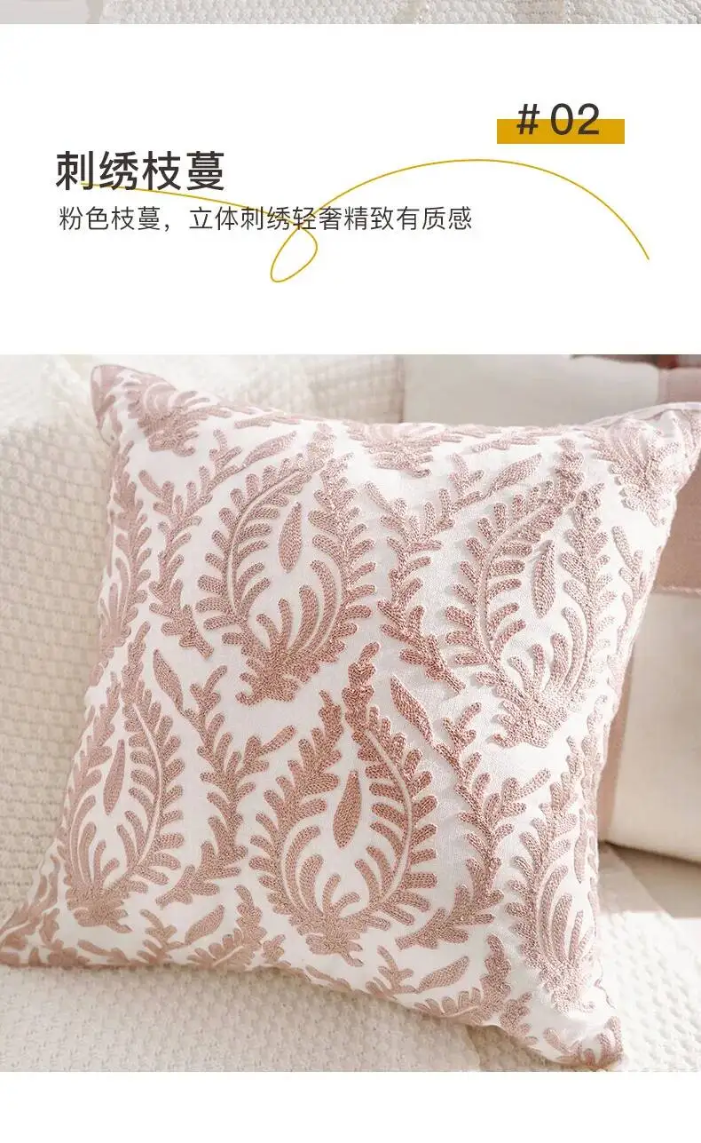 Boho Blumenbestickte Kissenbezüge, superweiche, getuftete Plüsch-Dekokissenhüllen für Sofa, Bett, Wohnzimmer, Heimdekoration – Detail 5