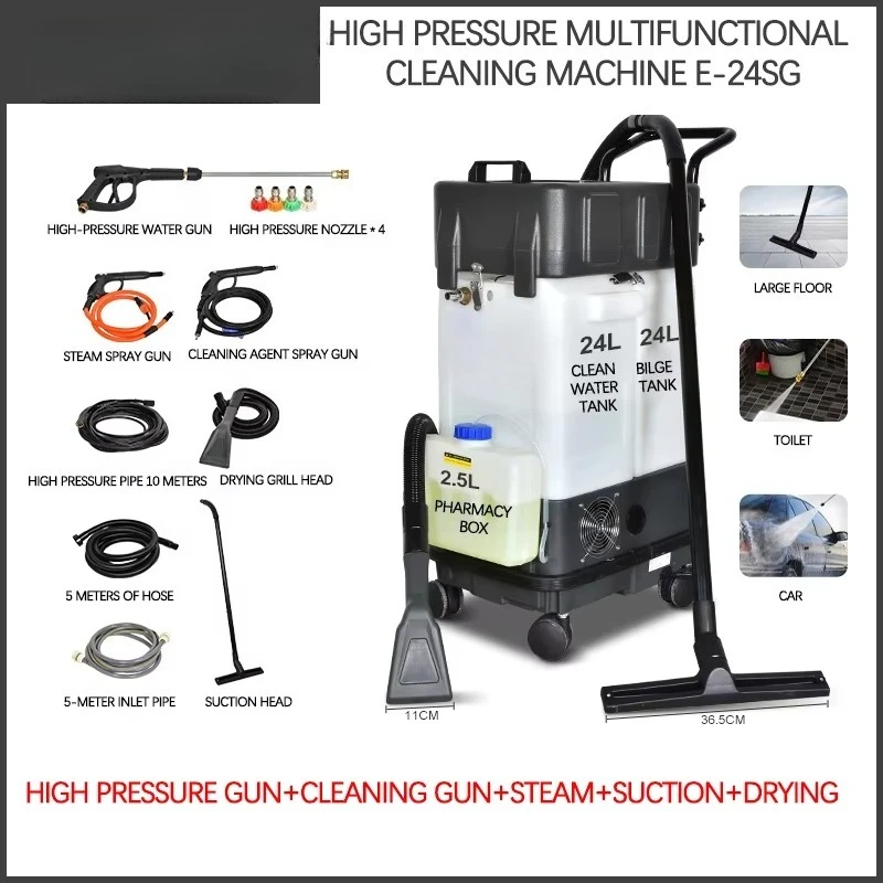 Portable Mobile Bathroom Toilet Kitchen Multi-Function High-Pressure Cleaning Machine with Drying and Water Absorption Function