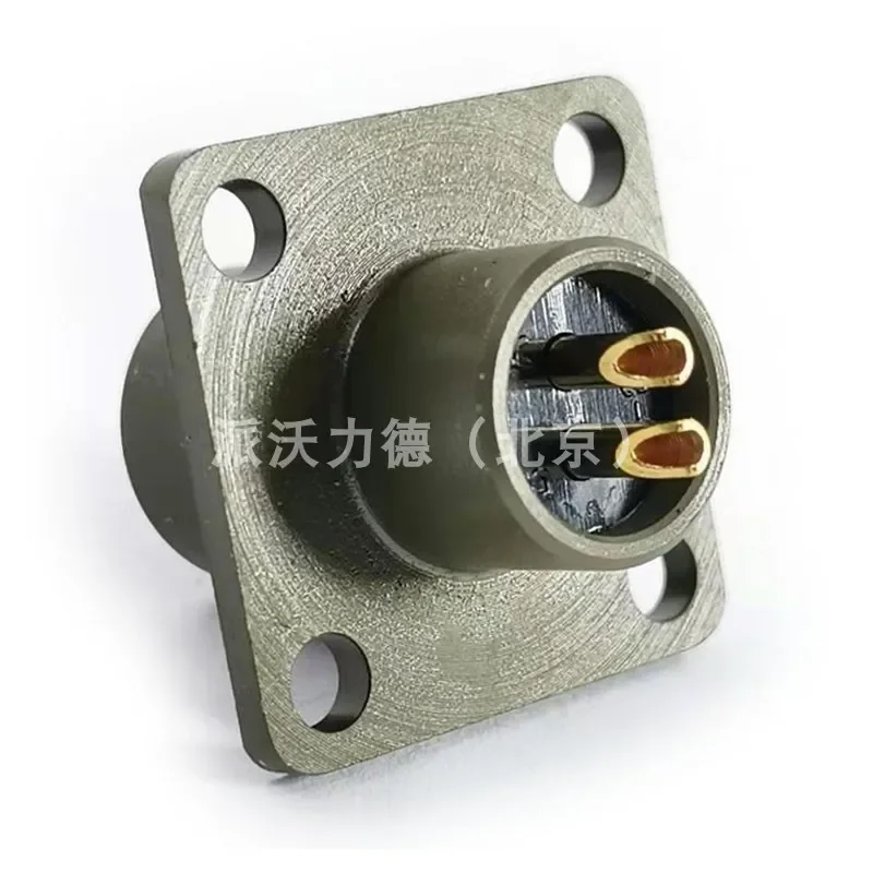 YEONHAB MS3112E8-2S YH3112E8-2S 2-core plug socket importé de Corée du Sud
