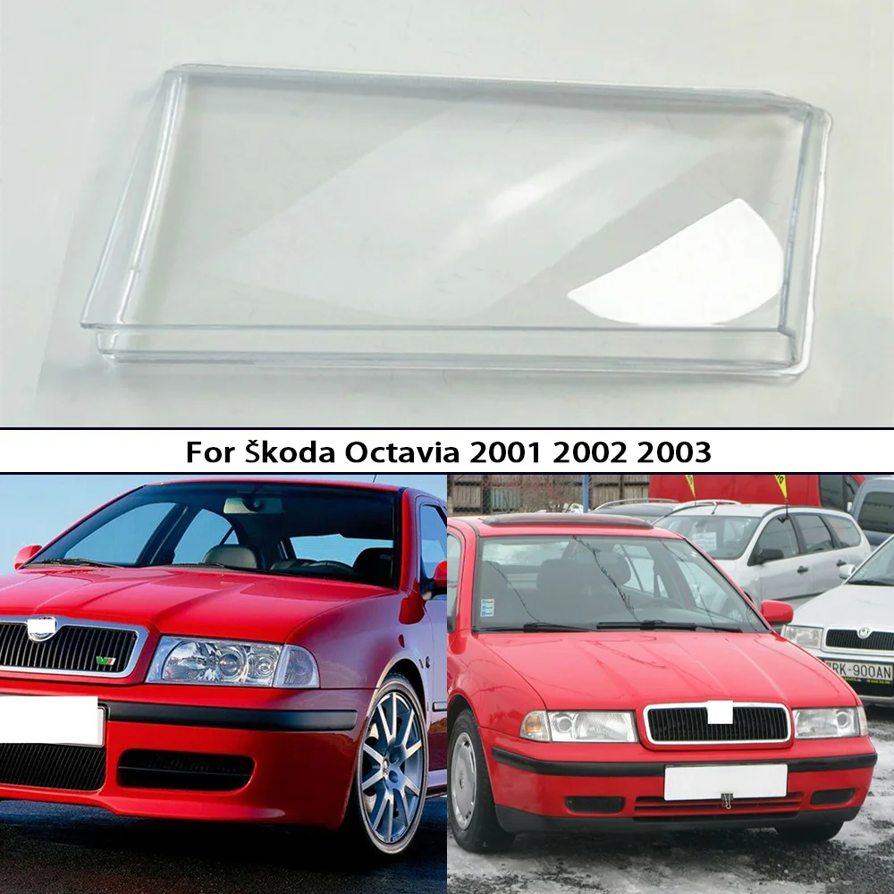 

Для Skoda Octavia 2001 2002 2003, прозрачная крышка передней фары, защита объектива, корпус фары в сборе, галогенная лампа