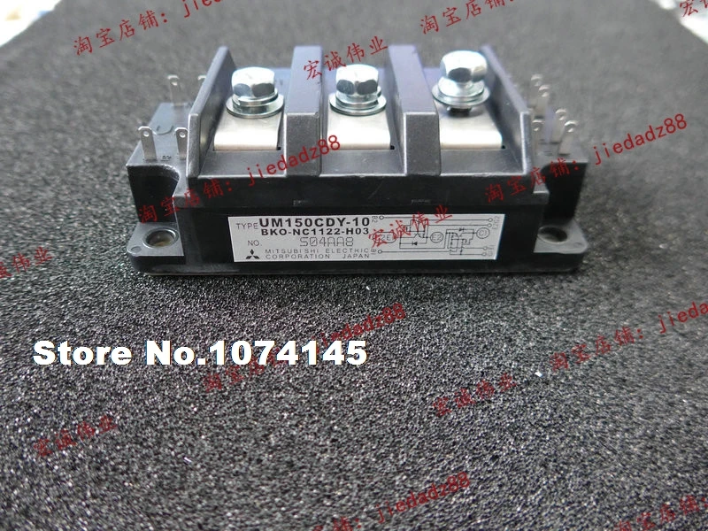 

UM150CDY-10 IGBT power module