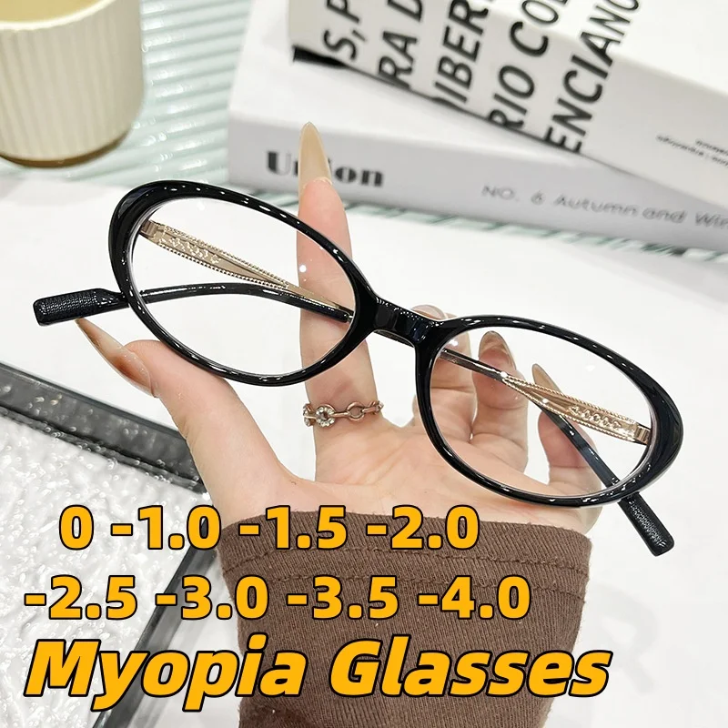 

2026 New Oval-Frame Anti-Blue Light Myopia Glasses Unisex Ultra-Lightweight Comfortable Eyewear Minus Diopter 0 To -4.0