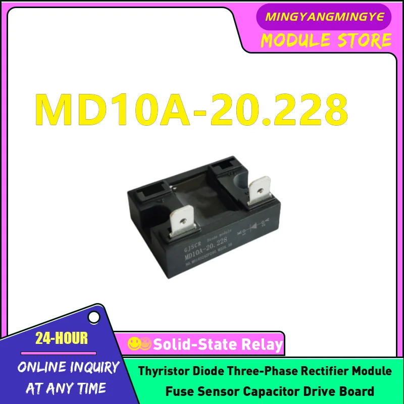 MD10A-20.228 MD20A-20.228 MD30A-20.228 MD50A-20.228 MD75A-20.228 MD100A-20.228 Diode module