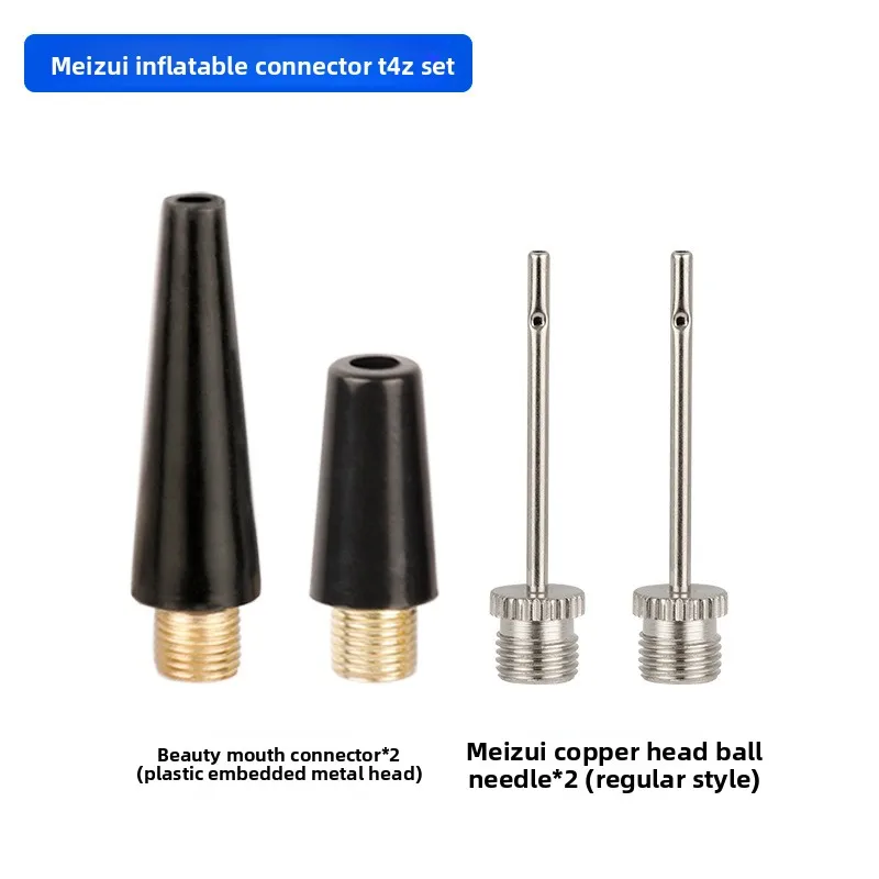 A Set of Bicycle Beautiful Mouth French Mouth Threaded Air Nozzle Inflatable Valve Conversion Head Ball Inflatable Needle view 6