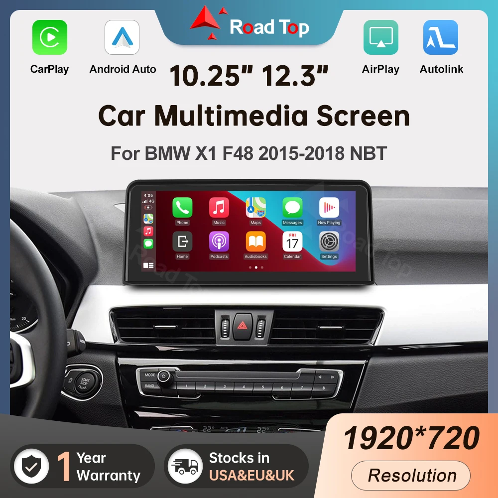 Road Top 10.25'' 12… - image