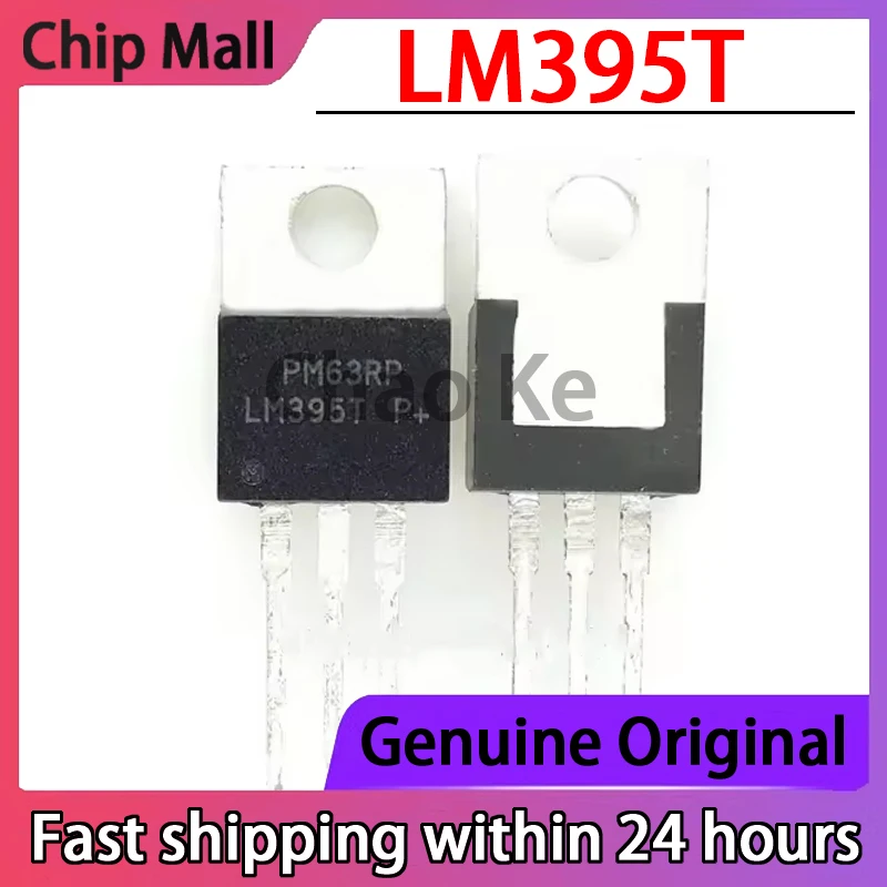 2PCS New Original LM395T LM395T/NOPB TO220 42V Power Transistor in Stock