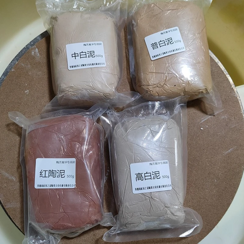 Porcelain Pottery Clay 2