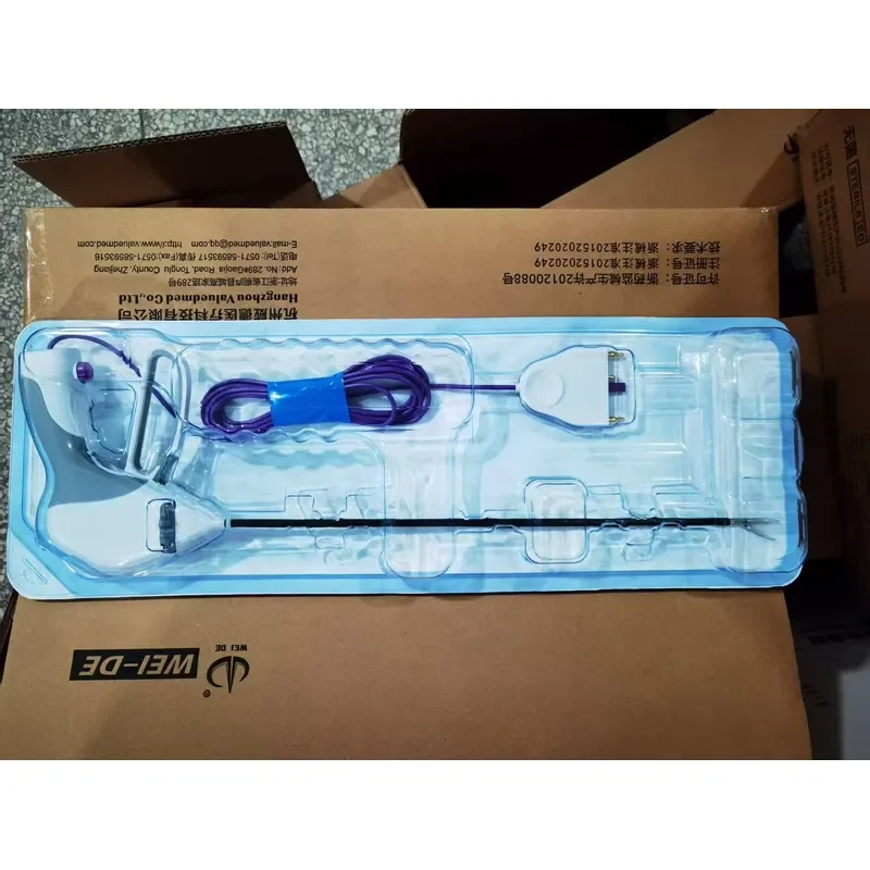 Medical Device Vessel Sealer/Dividcr