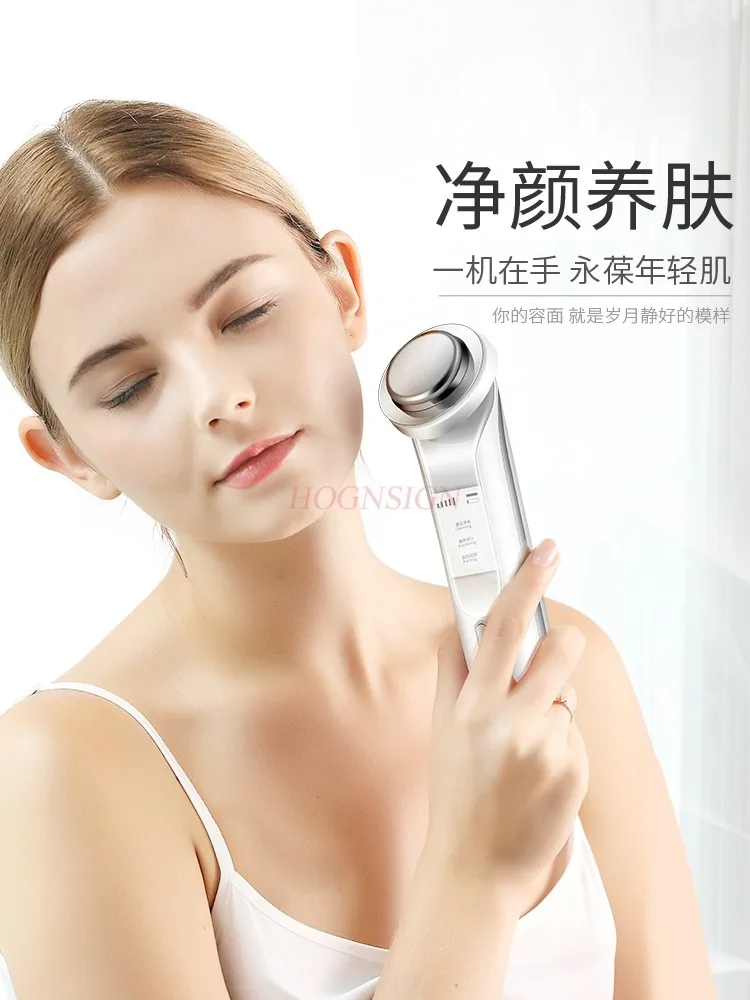 

RF beauty instrument, facial cleansing and rejuvenation instrument, pore essence introduction instrument