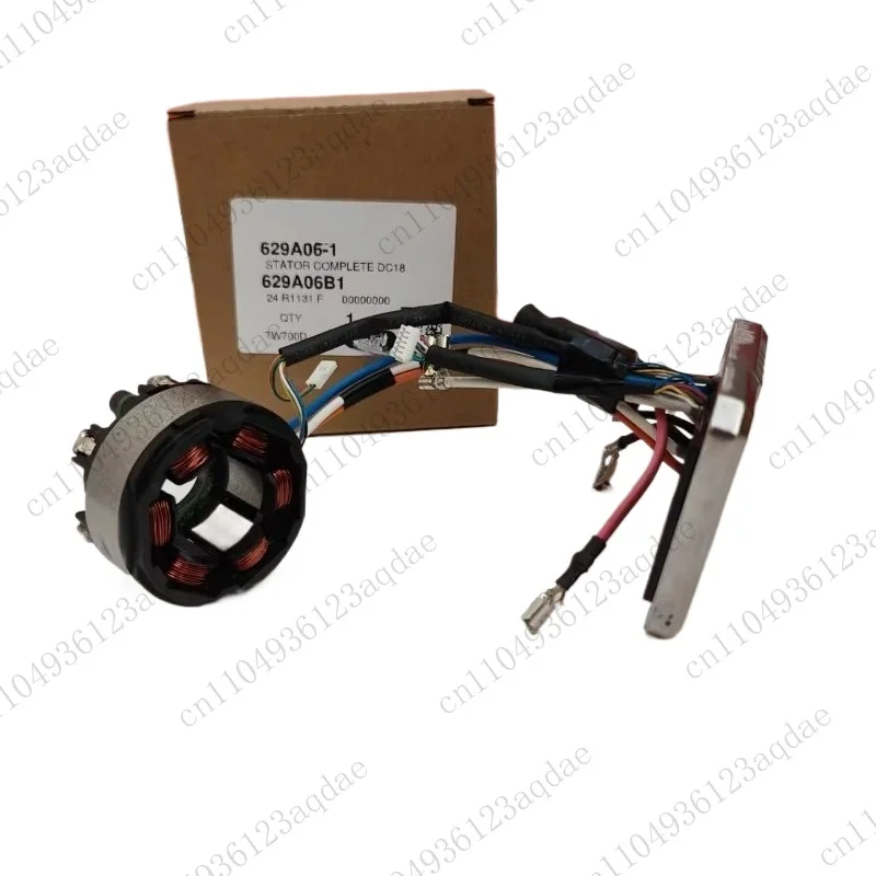 Clé à chocs électrique DTW700/DTW701, accessoires, ensemble de Stator