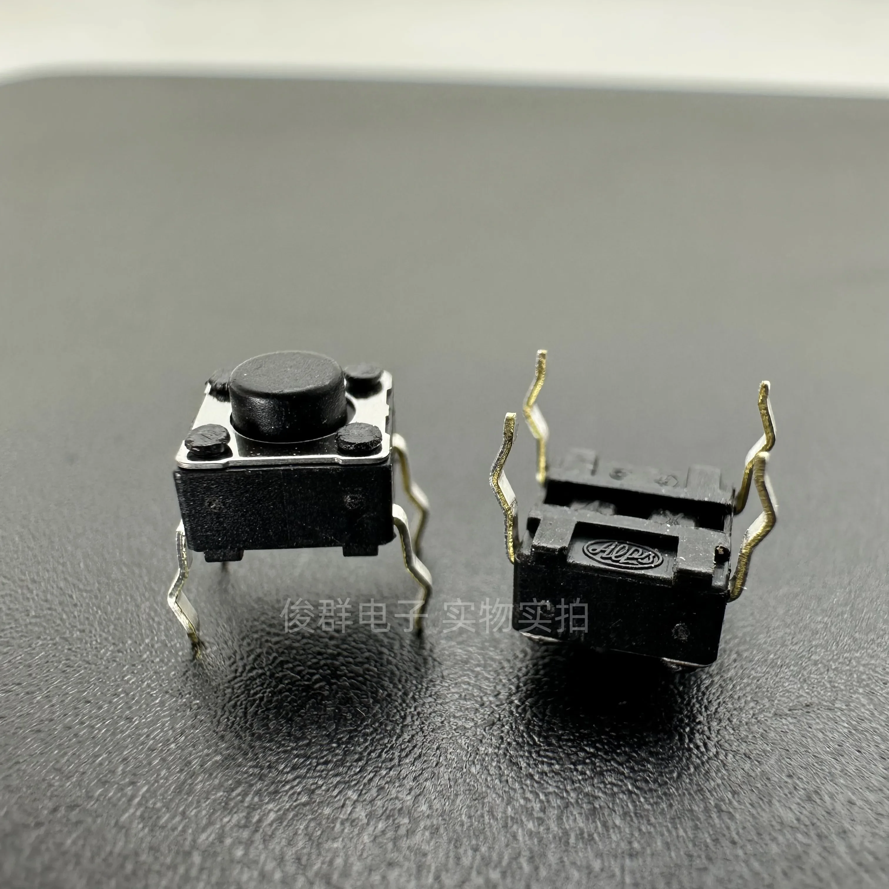 100pcs/ SKHHAMA010 touch switch 6*6*5 gray button straight into 4 feet