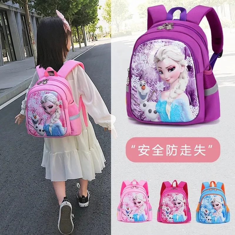 Disney Princess Aisha Girls Backpack for 3 4 5 6 Year Olds Lightweight Kindergarten School Bag Preschool Daypack