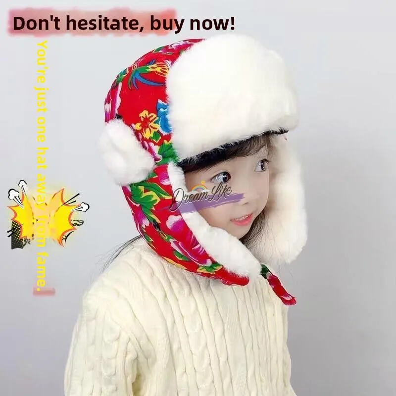cappello-invernale-in-pile-spesso-per-bambini-uomini-e-donne-sciarpa-calda-in-cotone-con-motivo-floreale-vintage-del-nord-est-unisex-con-grande-motivo-floreale