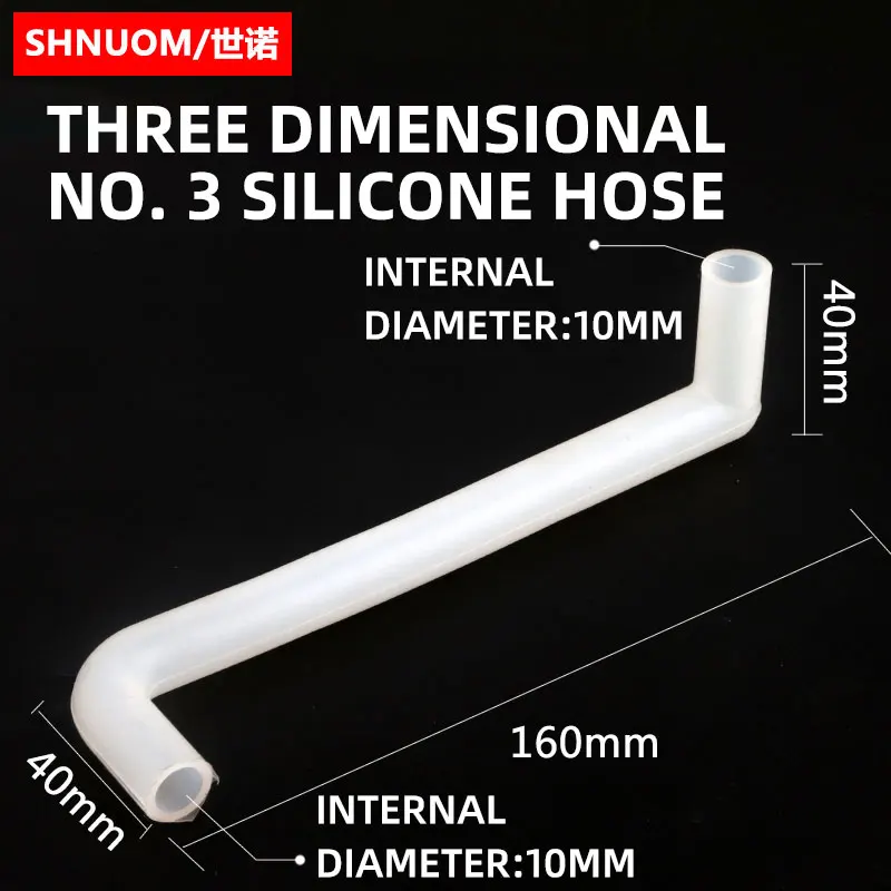 Water dispenser accessories silica gel pipe high temperature resistance 40 * 160 * 40MM water pipe solid inner diameter 10MM