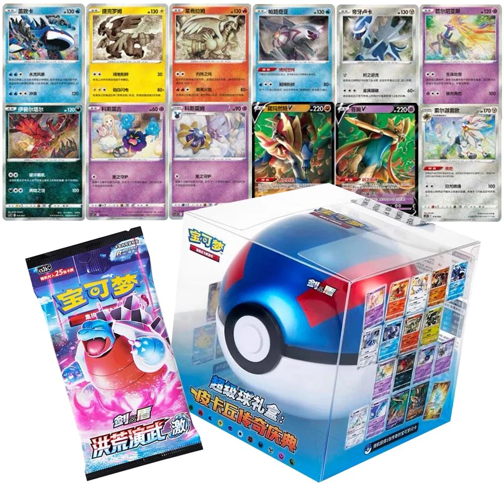 

Japanese Adventure Anime Collection Card Celebration Series Spherical Gift Box High Quality Character Game Card Christmas Toys