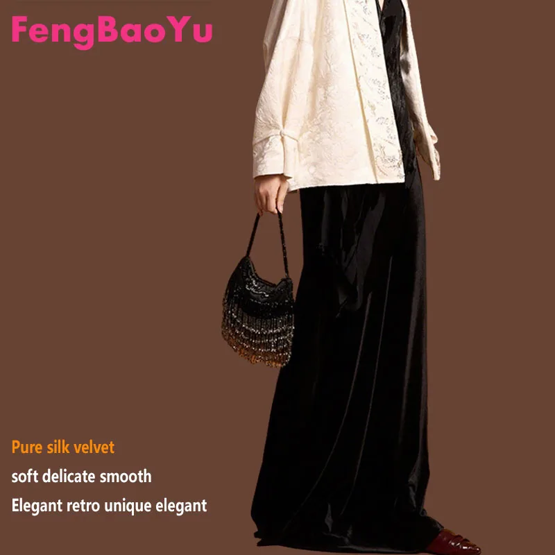 Fengbaoyu Luxury Silk Velvet Ladies' skirt  Elegant Sophisticated Long skirt With Shiny, Soft Smooth and Lightweight Texture