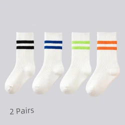 Children's Mid Length Socks Spring Autumn Thin Striped Two Bar White Cotton Socks Boys and Girls Elementary School Uniform Socks