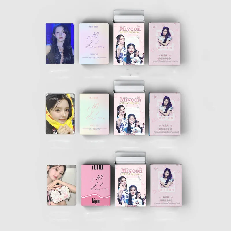 50PCS/Set GDLE Laser Small Card Album LOMO Card Cho Mi Yeon Photo Collector Card (G) I-DLE Postcard MIYEON Girl's Gift