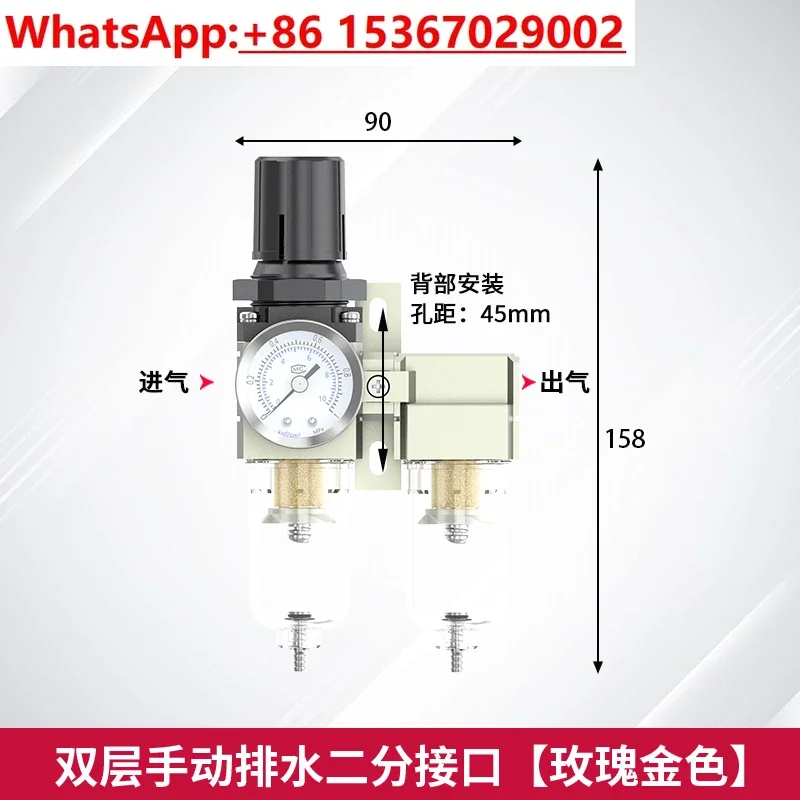 Compressed air precision filter air compressor air drying oil-water separator with automatic drainage paint room