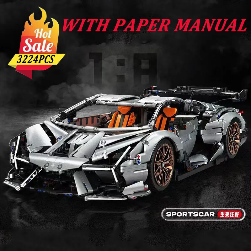 

MOYU MOC-88027 Высокотехнологичная модель супер Sprots автомобиля, ограниченная серия, строительные блоки, кирпич, сделай сам, роскошные и воображающие