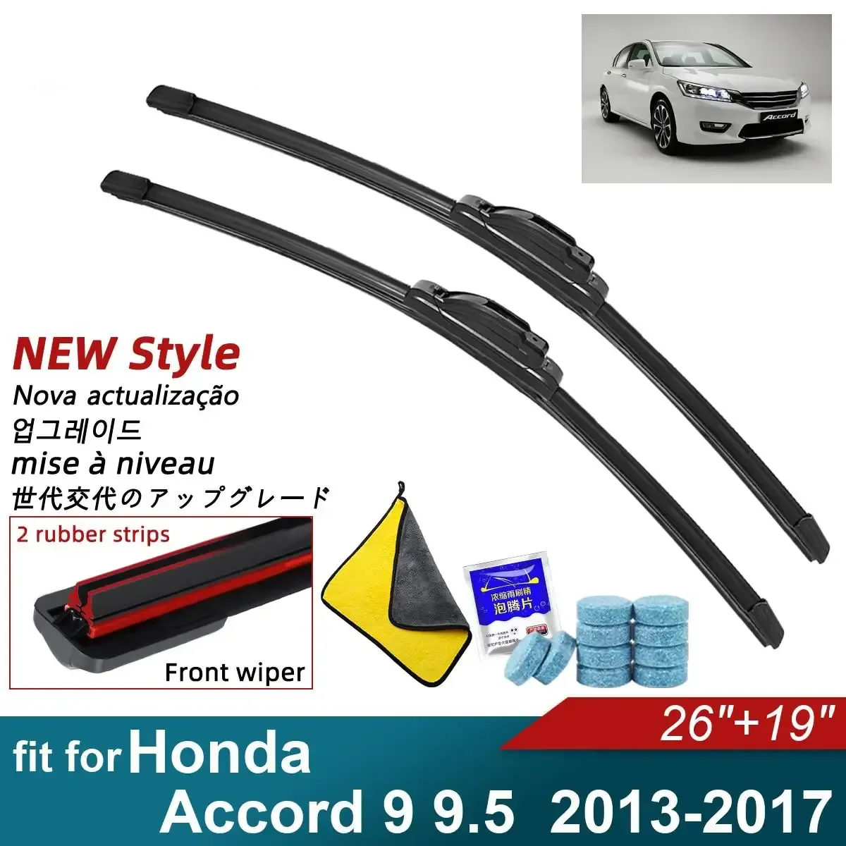 

Double Rubber Car Wiper Blades for 2013-2017 Honda Accord 9 9.5 2013-2017Front Rear Windscreen Windshield Wipers Accessories