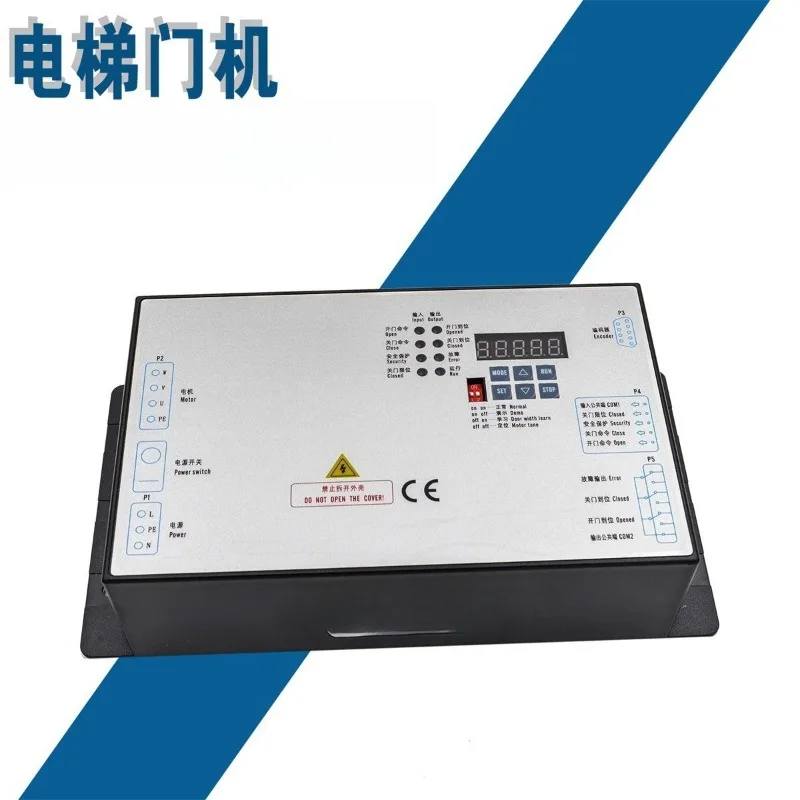 

Elevator accessories PM-DCU004-01/02 Elevator door machine inverter, door machine box, door machine control