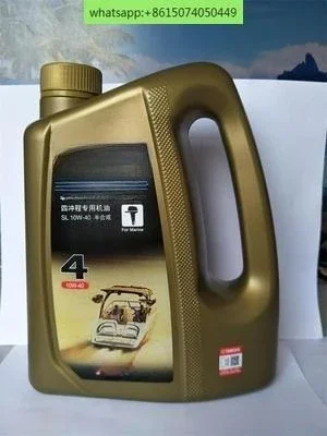 

Oil, four-strokeoil, outboardoil 10W-40