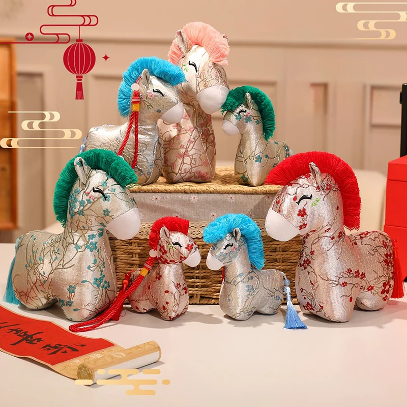 

Плюшевая кукла-талисман Года Лошади 2026, креативная игрушка-антистресс, аниме-аксессуар, украшение к Китайскому Новому году