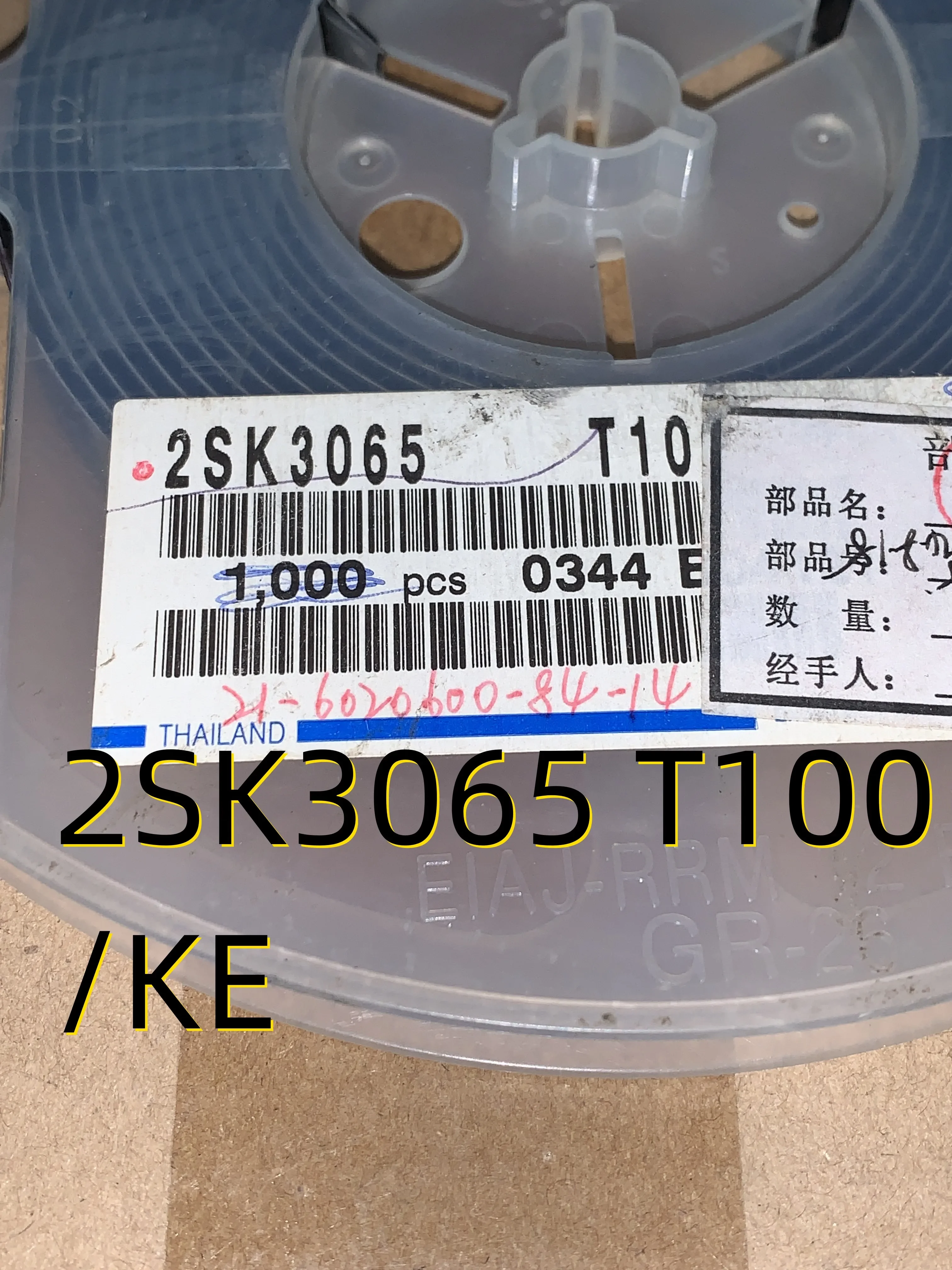 

Brand New Original 10pcs 2SK3065 T100 /KE