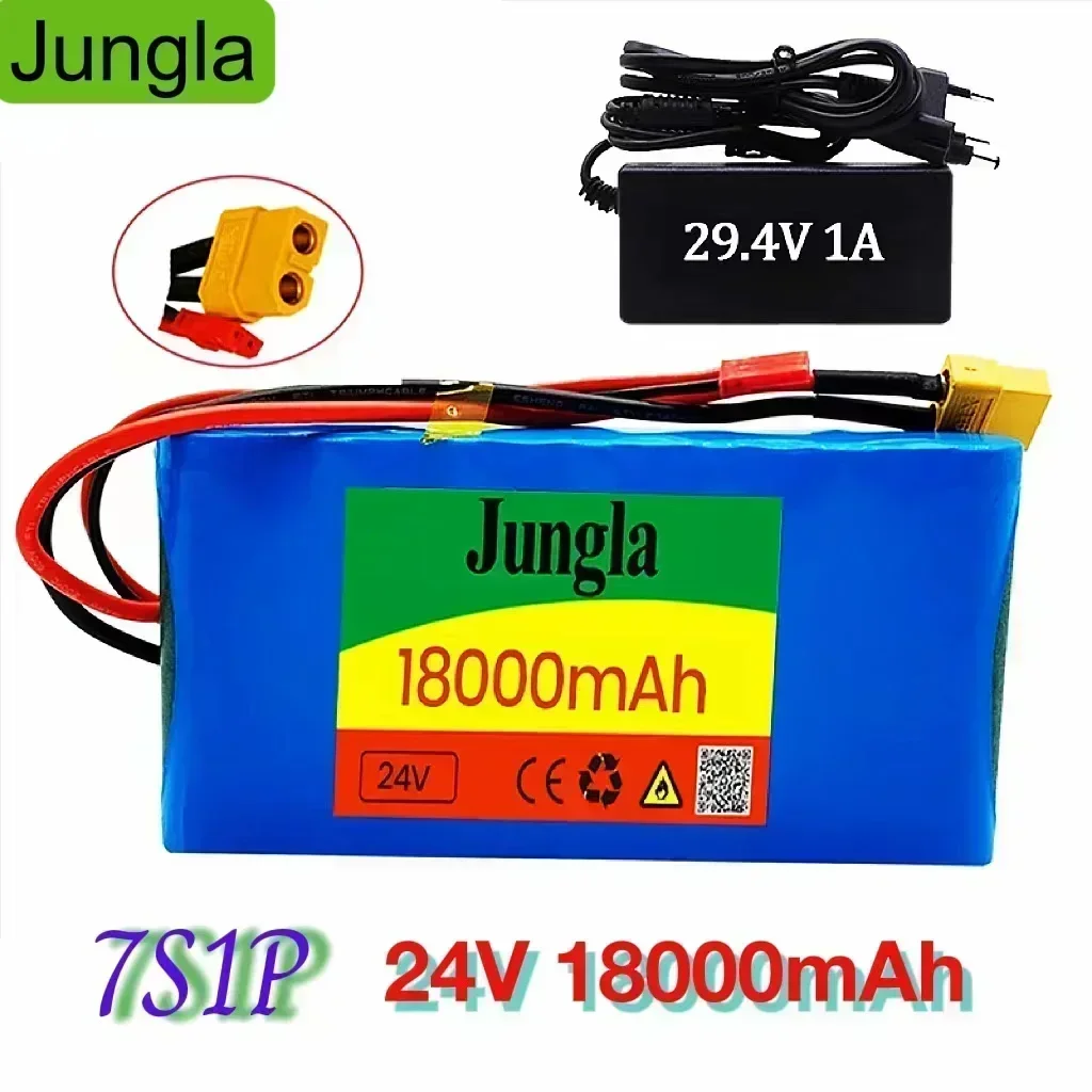 2024 novel 24V 7S1P 18000mAh lithium-ion battery, suitable for small scooters and integrated BMS toys