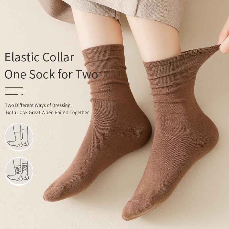 6 Pairs of Women Is Spring Or Summer Solid Colors Simple and Comfortable Mid Tube Socks Khaki Gradient Color