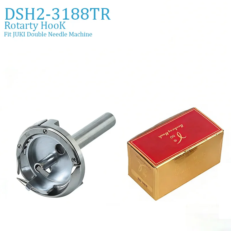 

Роторный челнок большого размера DSH2-3188TR для швейных машин JUKI LH-3178-7-LH-3188-7, запчасти для автоматических промышленных швейных машин