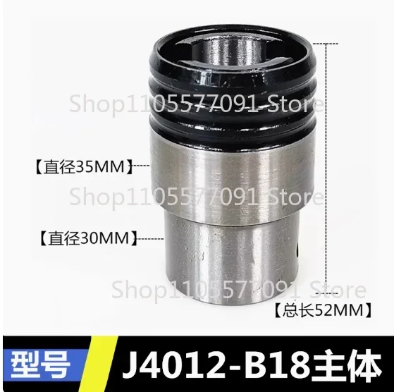 Quick Change Tapping Chuck B16 B18 B22 Thread Sleeve for J4012 J4016 J4020 Standard Tapping Tool