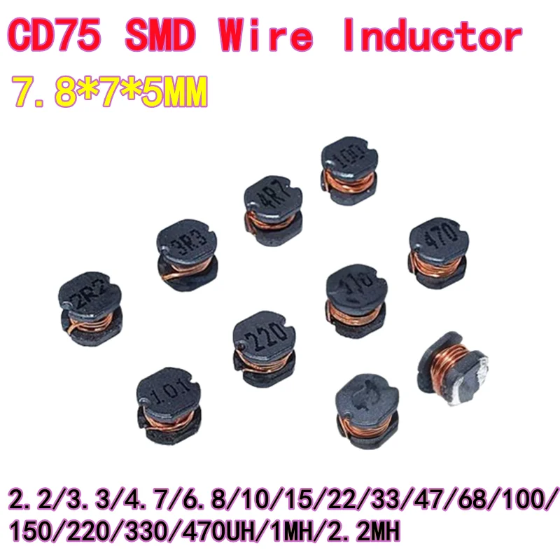 10PCS CD75 SMD Wire Wound Power Inductor 7.8*7*5MM 2.2μH 4.7μH 10μH 22μH 33μH 47μH 100μH 220μH 470μH