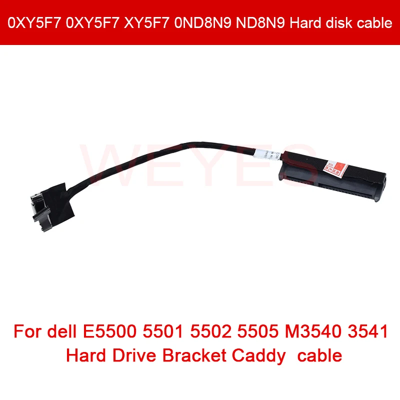 10 PCS 0XY5F7 0XY5F7 XY5F7 0ND8N9 ND8N9 Hard disk cable for dell E5500 5501 5502 5505 M3540 3541 Hard Drive Bracket Caddy  cable