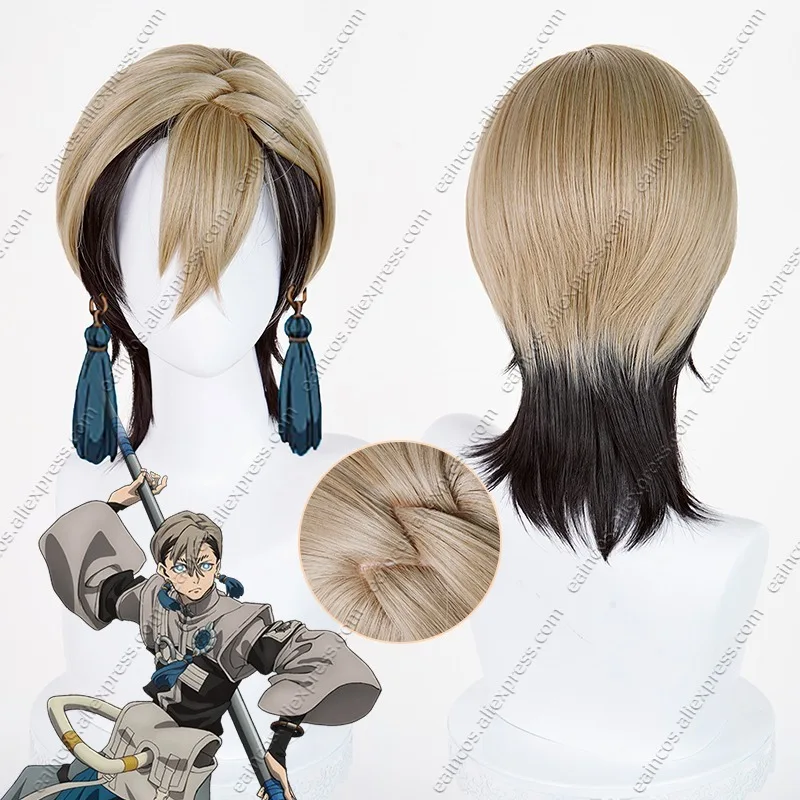 Zanka Nijiku Cosplay Wig 42cm Mixed Color Scalp Heat Resistant Synthetic Hair Halloween Party
