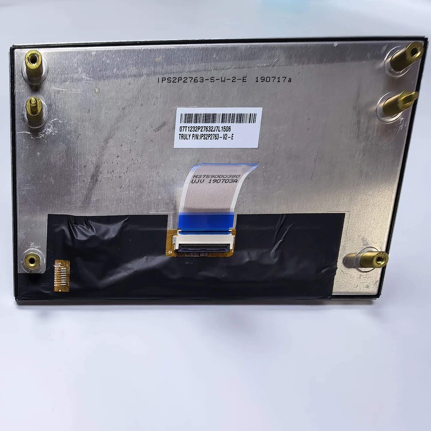 7-inch-car-lcd-screen-07t1232p27632j7l1506truly-pinips2p2763-v2-e